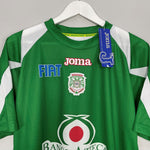 Shop 2009/10 MARATHON *BNWT* HOME SHIRT (XL) JOMA, classic football shirts, vintage football shirts & retro soccer jerseys at Cult Kits