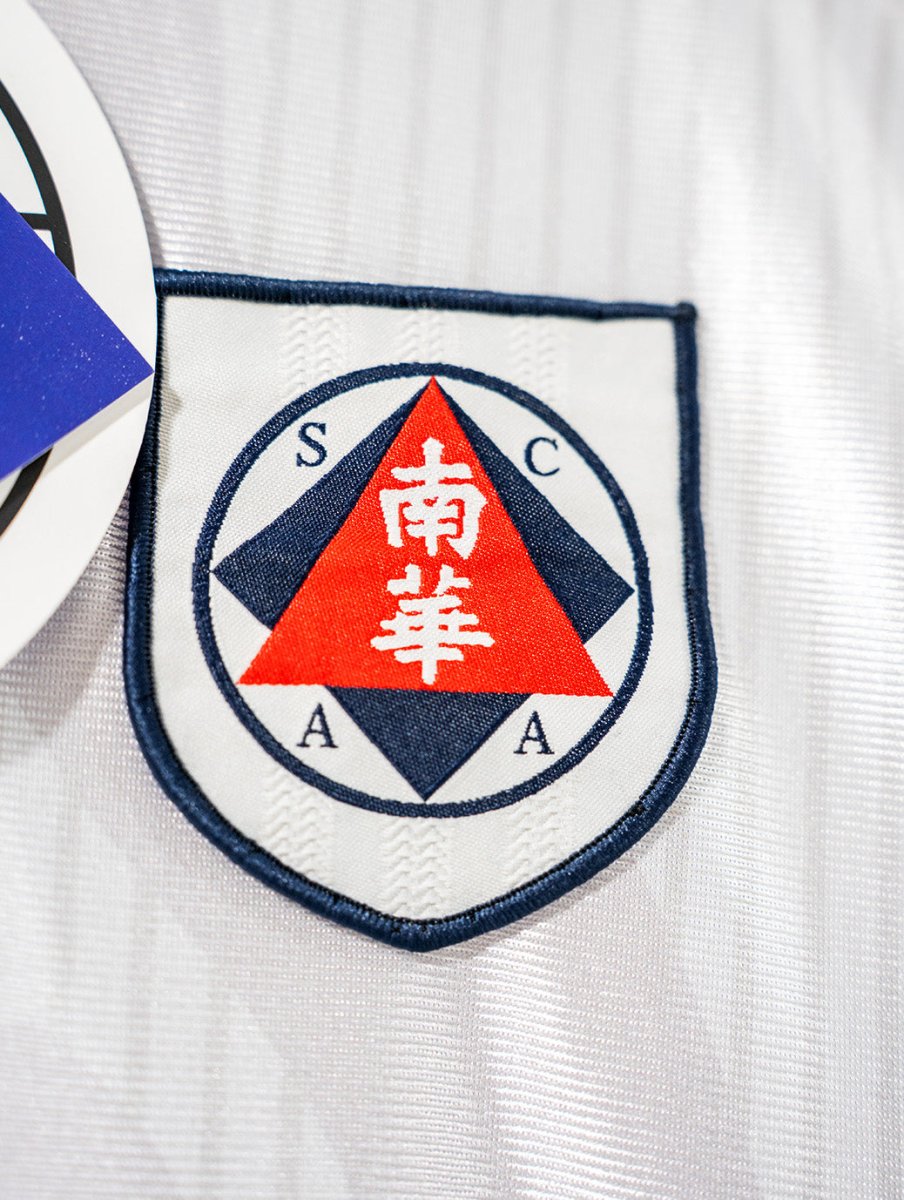 South China Legacy Away Shirt (Now with Printing) - Cult Kits - XS - Buy Vintage Football Shirts, Authentic Retro Football Shirts For Sale, Classic Football Shirts & Soccer Jersey