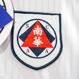 South China Legacy Away Shirt (Now with Printing) - Cult Kits - XS - Buy Vintage Football Shirts, Authentic Retro Football Shirts For Sale, Classic Football Shirts & Soccer Jersey