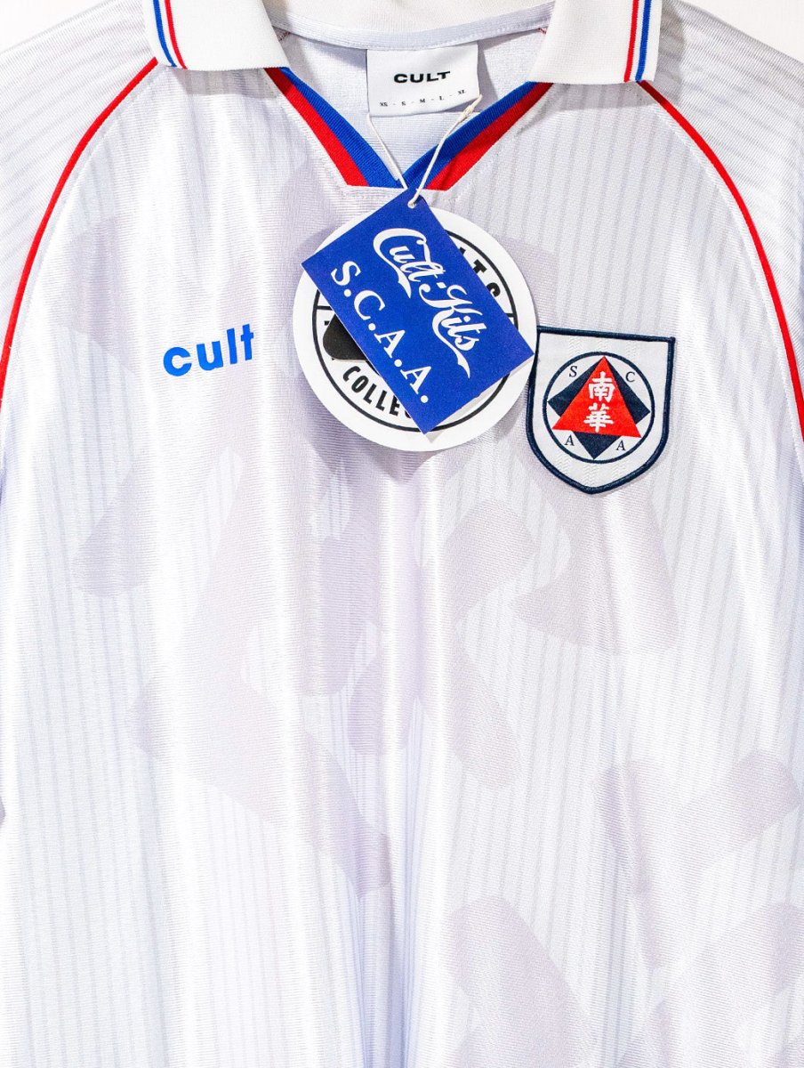 South China Legacy Away Shirt (Now with Printing) - Cult Kits - XS - Buy Vintage Football Shirts, Authentic Retro Football Shirts For Sale, Classic Football Shirts & Soccer Jersey