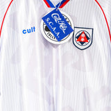 South China Legacy Away Shirt (Now with Printing) - Cult Kits - XS - Buy Vintage Football Shirts, Authentic Retro Football Shirts For Sale, Classic Football Shirts & Soccer Jersey