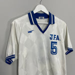 Shop 1987/88 JAPAN #5 *OLYMPIC QUALIFIER - PLAYER ISSUE* AWAY SHIRT (M) ASICS, classic football shirts, vintage football shirts & retro soccer jerseys at Cult Kits