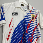 Shop 1993/94 JAPAN AWAY SHIRT (S) ASICS, classic football shirts, vintage football shirts & retro soccer jerseys at Cult Kits