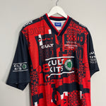 Shop 1998 DREAMERS TRAINING SHIRT 'ENGLAND' (MULTIPLE SIZES) CULT, classic football shirts, vintage football shirts & retro soccer jerseys at Cult Kits