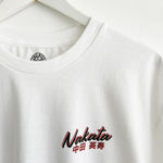Shop PERUGIA NAKATA BOOTLEG TEE, classic football shirts, vintage football shirts & retro soccer jerseys at Cult Kits