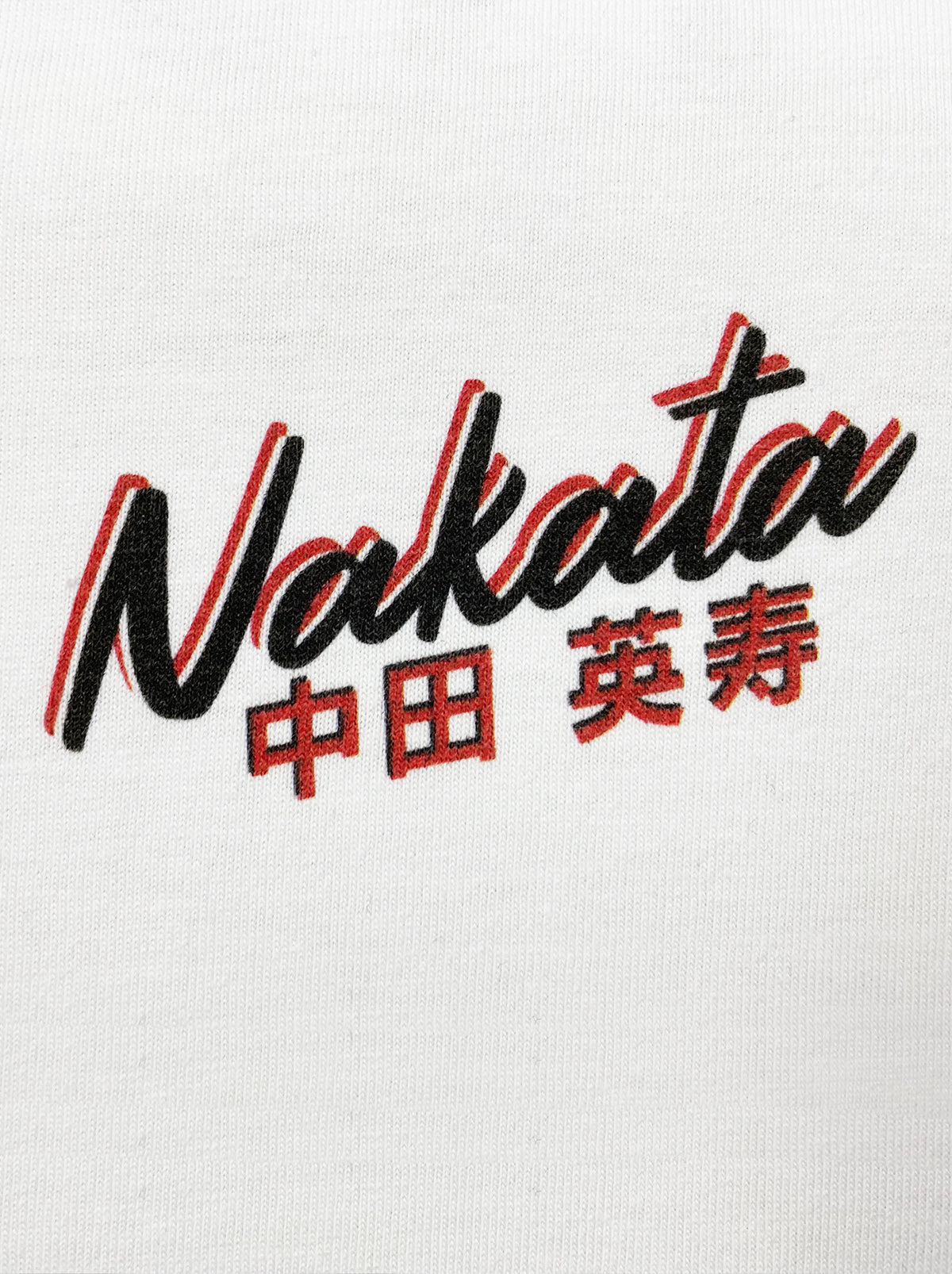 Shop PERUGIA NAKATA BOOTLEG TEE, classic football shirts, vintage football shirts & retro soccer jerseys at Cult Kits