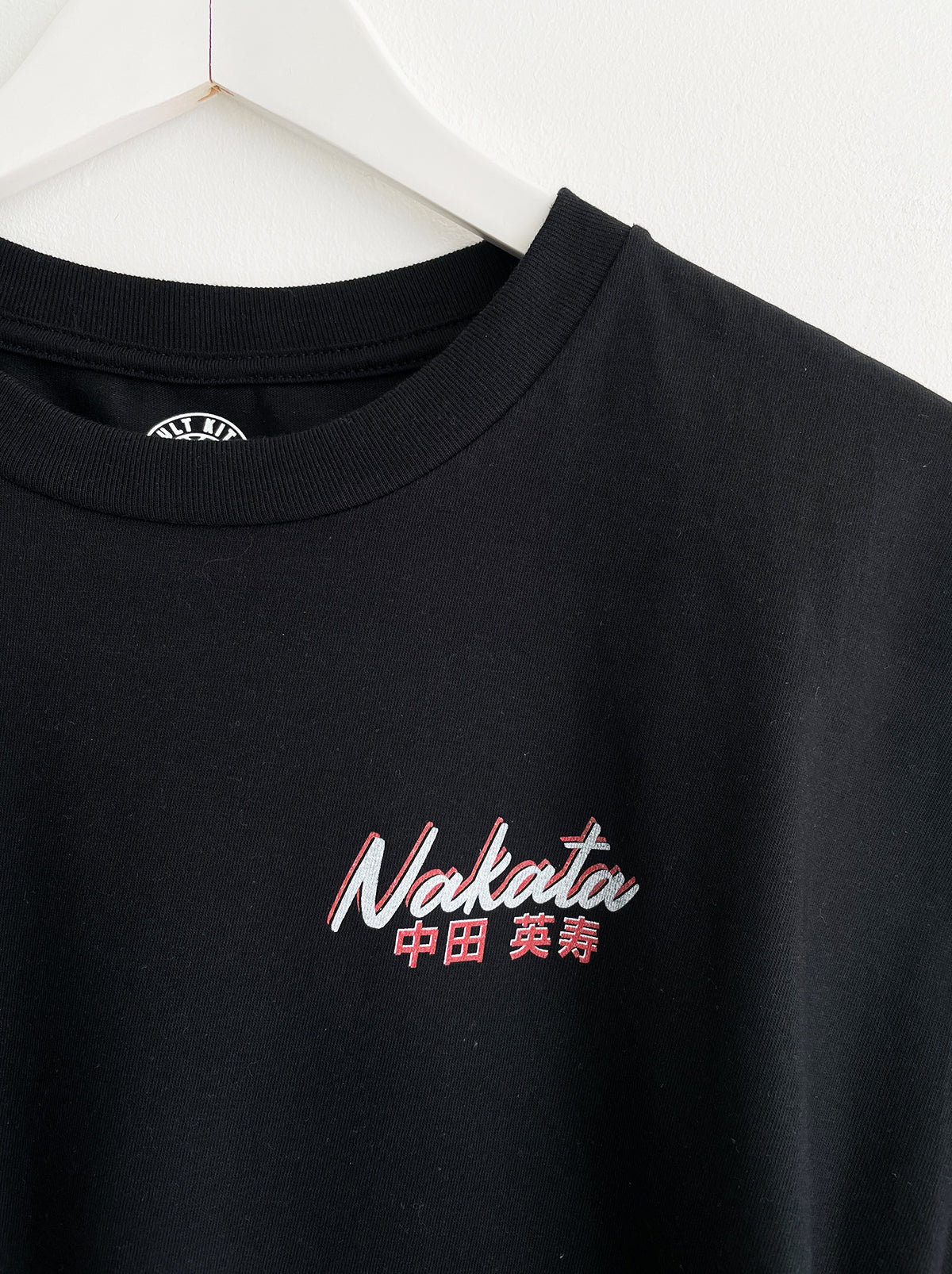 Shop PERUGIA NAKATA BOOTLEG TEE, classic football shirts, vintage football shirts & retro soccer jerseys at Cult Kits