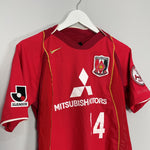 Shop 2004 URAWA RED DIAMONDS #14 HOME SHIRT (S) NIKE, classic football shirts, vintage football shirts & retro soccer jerseys at Cult Kits