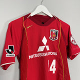Shop 2004 URAWA RED DIAMONDS #14 HOME SHIRT (S) NIKE, classic football shirts, vintage football shirts & retro soccer jerseys at Cult Kits