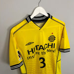 Shop 2006 KASHIWA REYSOL #3 (KONDO) HOME SHIRT (S) UMBRO, classic football shirts, vintage football shirts & retro soccer jerseys at Cult Kits