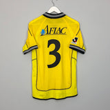 Shop 2006 KASHIWA REYSOL #3 (KONDO) HOME SHIRT (S) UMBRO, classic football shirts, vintage football shirts & retro soccer jerseys at Cult Kits