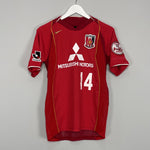 Shop 2004 URAWA RED DIAMONDS #14 HOME SHIRT (S) NIKE, classic football shirts, vintage football shirts & retro soccer jerseys at Cult Kits