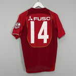 Shop 2004 URAWA RED DIAMONDS #14 HOME SHIRT (S) NIKE, classic football shirts, vintage football shirts & retro soccer jerseys at Cult Kits