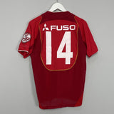 Shop 2004 URAWA RED DIAMONDS #14 HOME SHIRT (S) NIKE, classic football shirts, vintage football shirts & retro soccer jerseys at Cult Kits