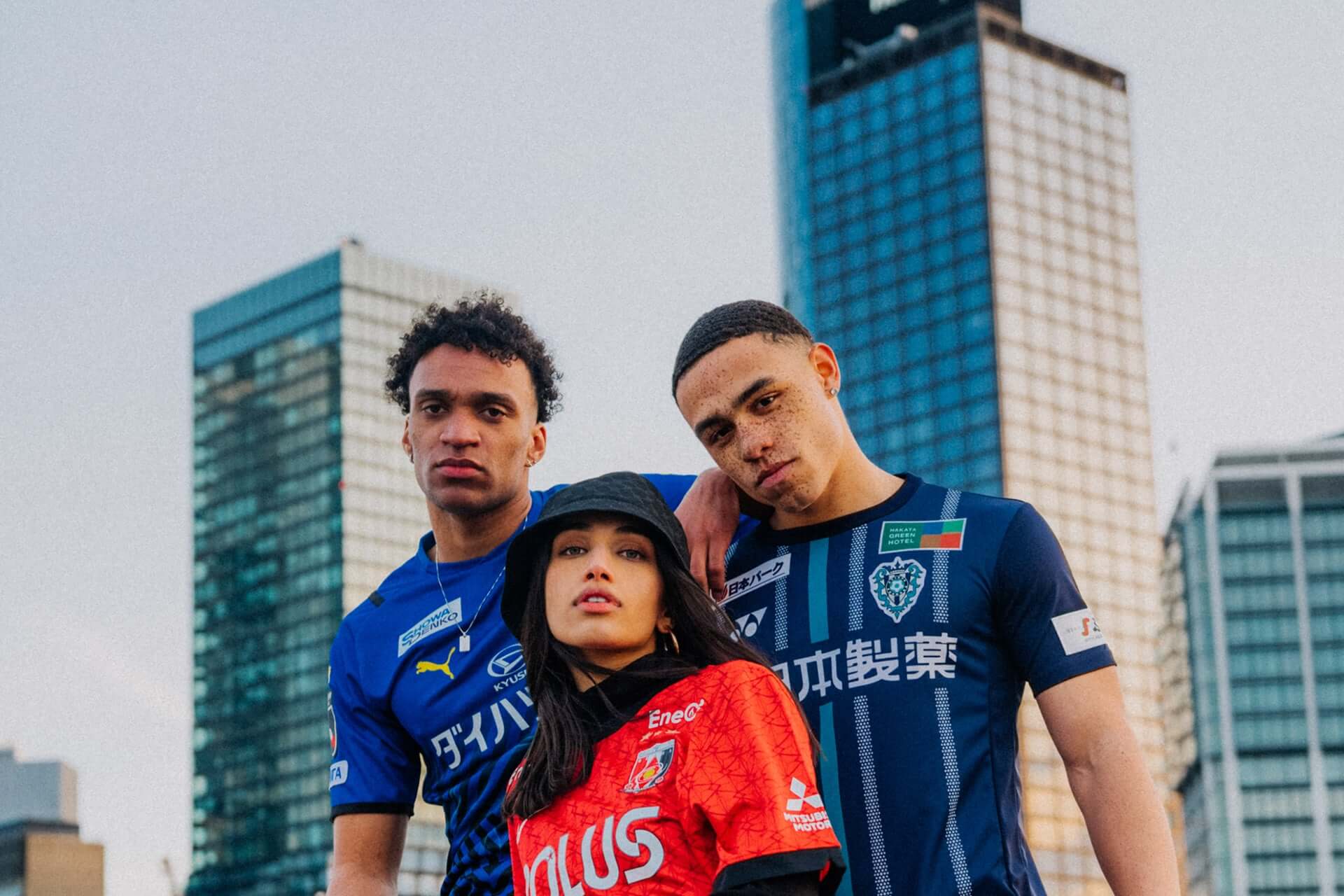 20J1 IN 2021 - Cult Kits