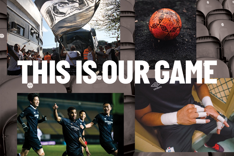 THIS IS OUR GAME – Umbro launch new campaign