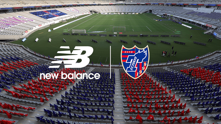 NEW BALANCE AND FC TOKYO ANNOUNCE MULTI-YEAR SPONSORSHIP - Cult Kits