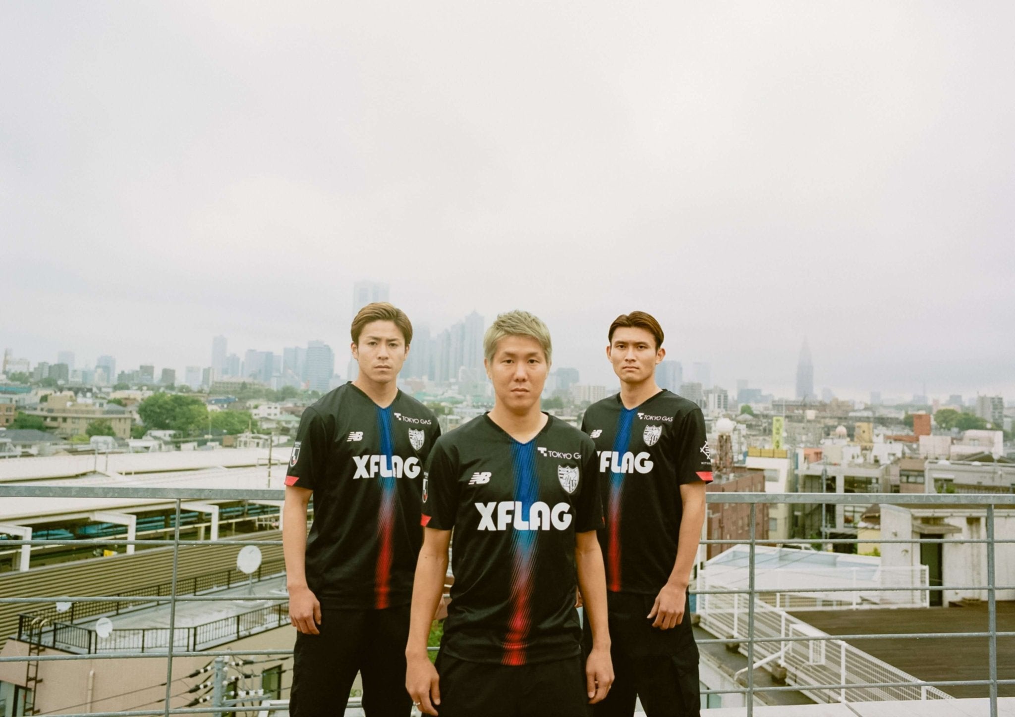 New Balance Reveals F.C. Tokyo 2021 Third Kit - Cult Kits