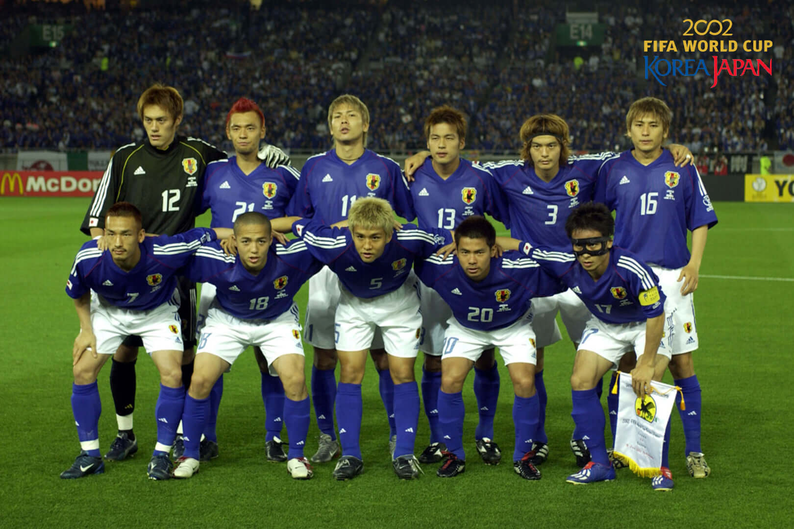 Top 11 Kits from Japan & Korea World Cup 2002 - Cult Kits