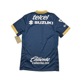 2024/25 Unam Pumas *Bnwt* Away Shirt (M) Nike