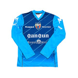 2015/16 ATLANTE GK SHIRT (M) KAPPA