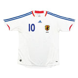2008/09 Japan Nakamura #10 Away Shirt (L) Adidas