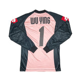 2004 CHINESE TAIPEI WU YING #1 *PLAYER ISSUE* GK SHIRT (L) LOTTO