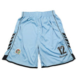 2016 Afghanistan #12 Shorts (L) Hummel