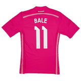2014/15 REAL MADRID BALE #11 AWAY SHIRT (S) ADIDAS