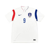 2014/15 South Korea H M Son #9 Away Shirt (XL) Nike
