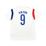 2014/15 South Korea H M Son #9 Away Shirt (XL) Nike