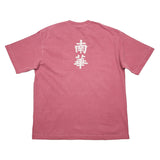 South China Embroidered Cult Tee - Red