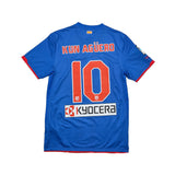 2010/11 Atletico Madrid Kun Aguero #10 Away Shirt (S) Nike