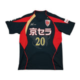 2008 Kyoto Sanga Kuranuki #20 Away Shirt (M) Cwx