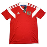 2018/19 Russia *BNWT* Home Shirt (S) Adidas