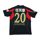 2008 Kyoto Sanga Kuranuki #20 Away Shirt (M) Cwx