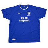 2003/04 EVERTON GRAVESEN #16 HOME SHIRT (XL) PUMA