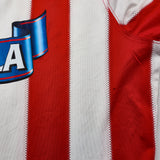 2014/15 Club Juniors Home Shirt (XXL) Umbro