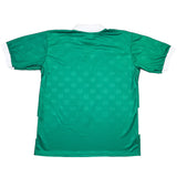 1995 Mexico *Reissue* Home (Multiple Sizes) ABA Sport