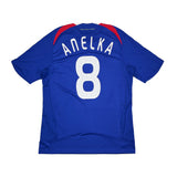 2007/08 FRANCE ANELKA #8 HOME SHIRT (M) ADIDAS