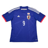 2013/15 JAPAN OKAZAKI #9 HOME SHIRT (L) ADIDAS