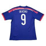 2013/15 JAPAN OKAZAKI #9 HOME SHIRT (L) ADIDAS