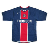 2005/06 PSG HOME SHIRT (S) NIKE