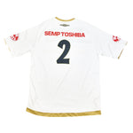 2007-08-santos-2-home-shirt-xl-umbro6785