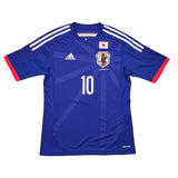 2013/14 JAPAN KAGAWA #10 HOME SHIRT (S) ADIDAS