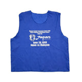 1999/00 JAPAN OLYMPICS TRAINING BIB