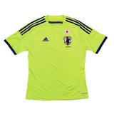 2014 JAPAN AWAY SHIRT (M) ADIDAS