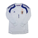 2015/16 JAPAN KAWASHIMA #1 *PLAYER ISSUE* GK SHIRT (XL) ADIDAS