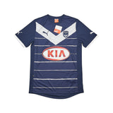 2011/12 BORDEAUX *BNWT* HOME SHIRT (S) PUMA