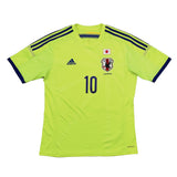 2014/15 JAPAN KAGAWA #10 AWAY SHIRT (L) ADIDAS